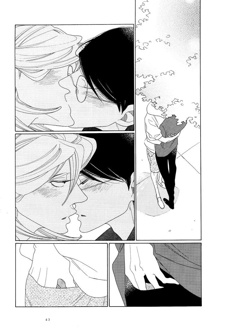 Graduation Certificate (Artbook) Chapter 1 page 48 - Chapter 1