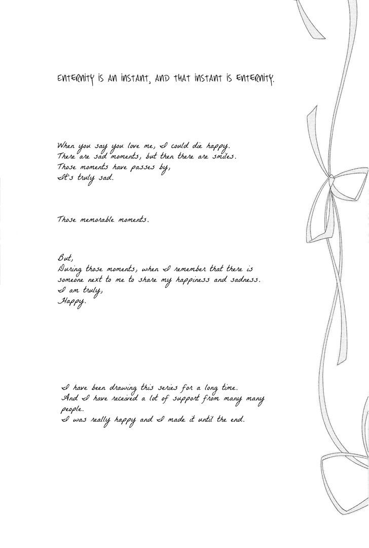 Graduation Certificate (Artbook) Chapter 1 page 55 - Chapter 1