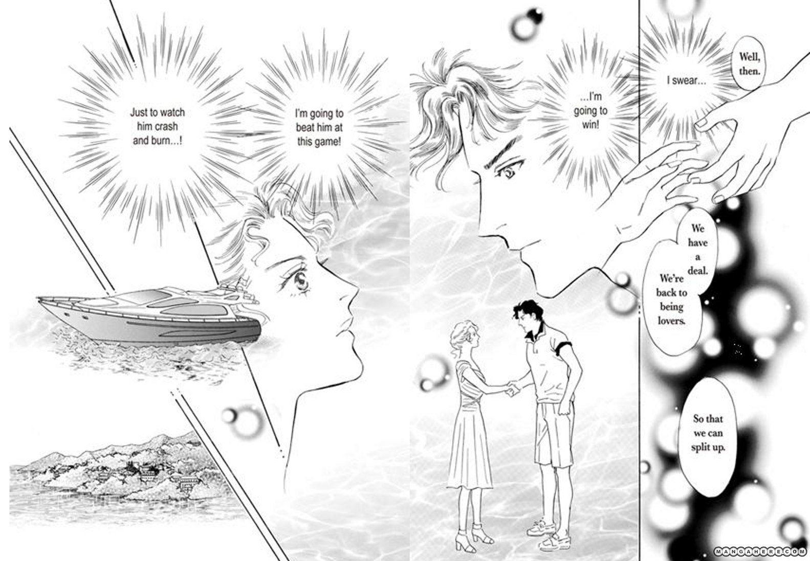 Graecia no Mahou Chapter 1 page 15 - Chapter 1