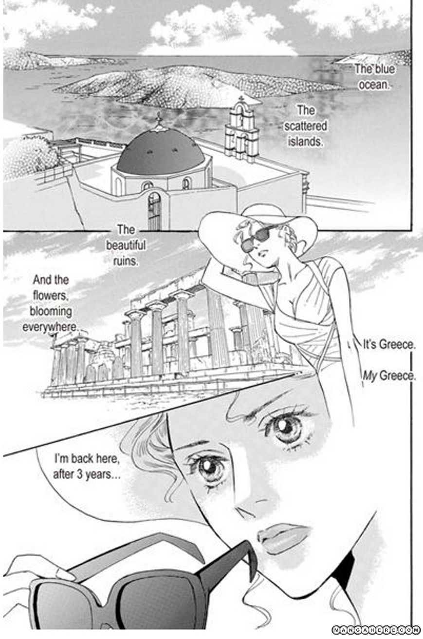 Graecia no Mahou Chapter 1 page 4 - Chapter 1