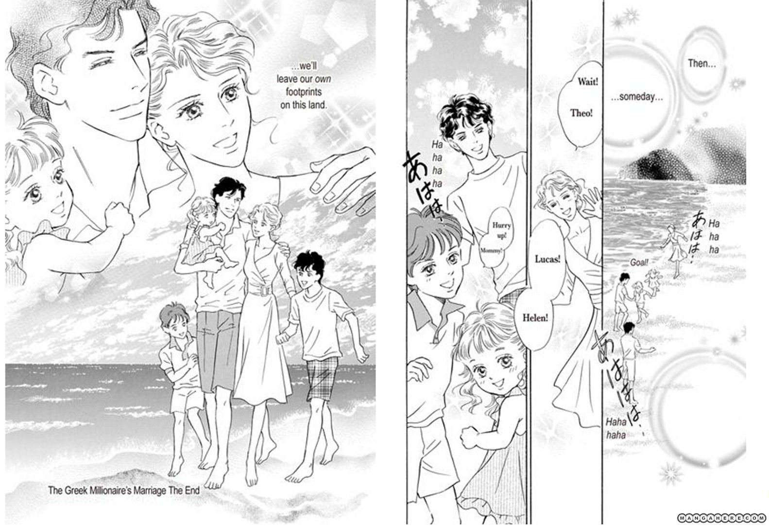 Graecia no Mahou Chapter 1 page 66 - Chapter 1