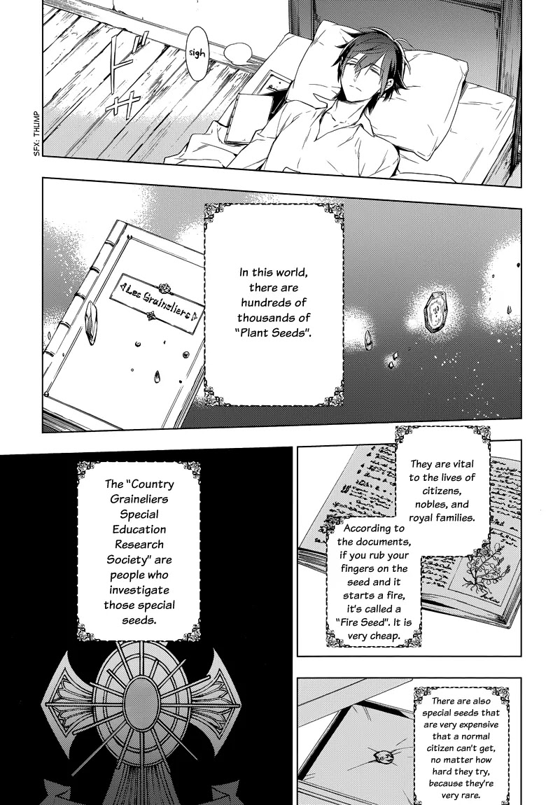 Grainerie Chapter 1 page 24 - Chapter 1