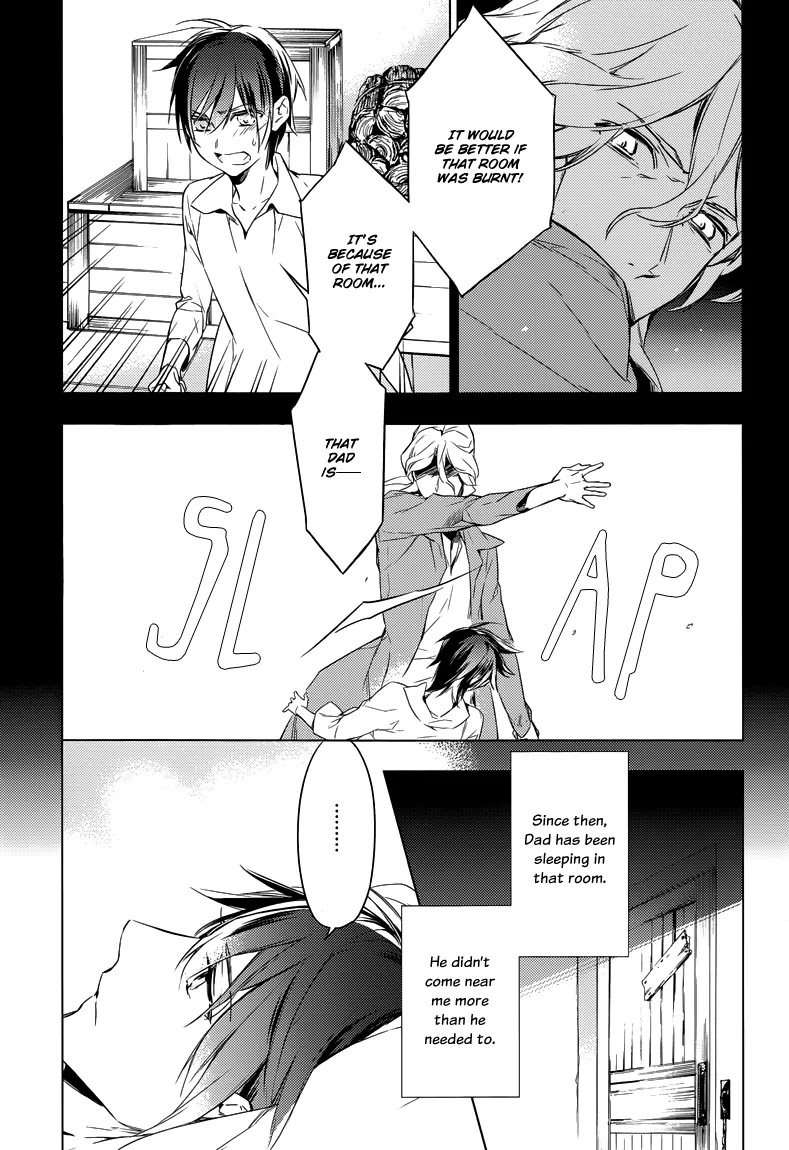 Grainerie Chapter 1 page 32 - Chapter 1