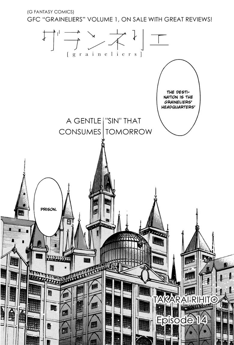 Grainerie Chapter 14 page 2 - Chapter 14