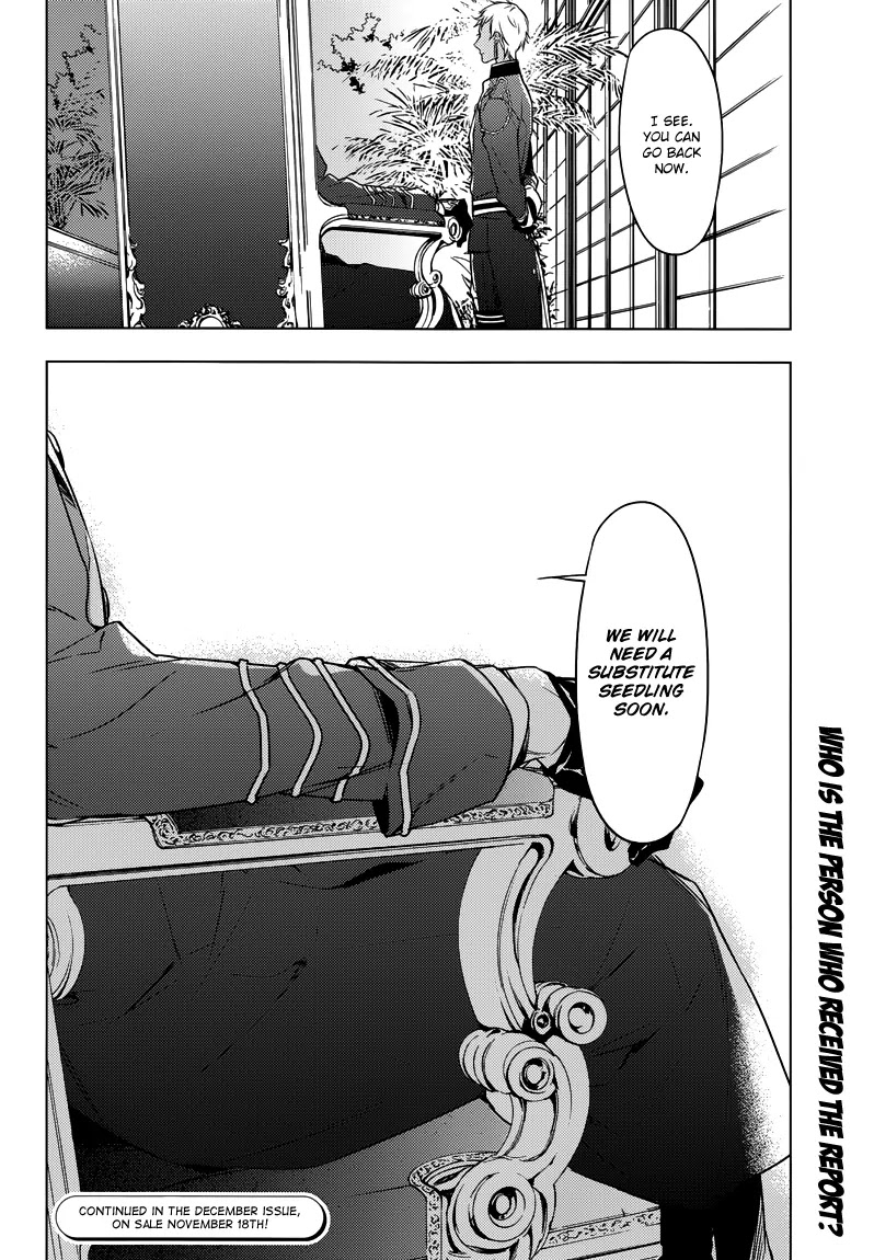 Grainerie Chapter 2 page 28 - Chapter 2