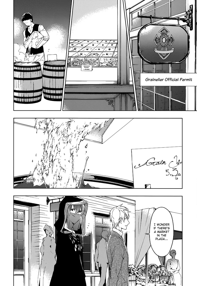 Grainerie Chapter 3 page 7 - Chapter 3