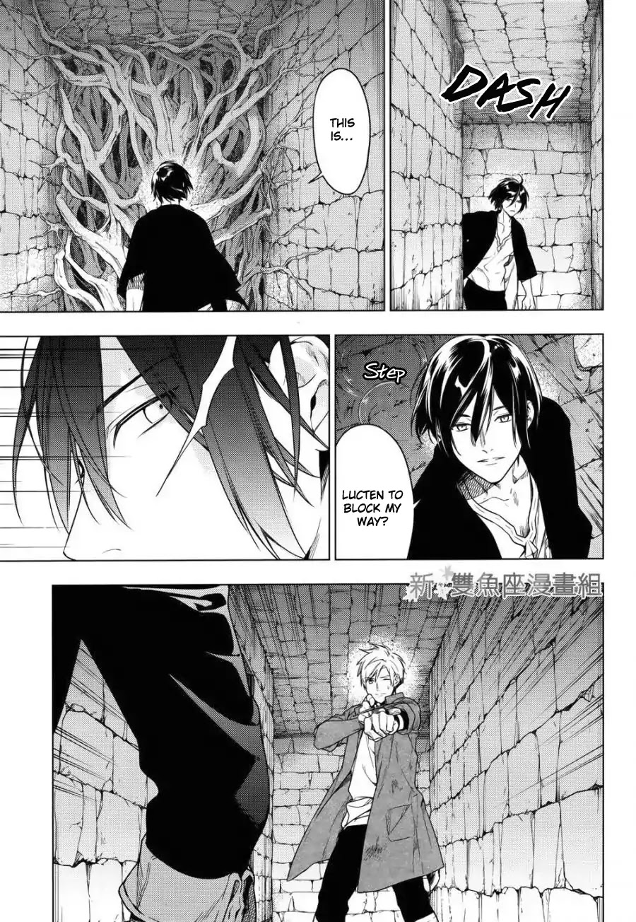 Grainerie Chapter 43.44 page 4 - Chapter 43-44
