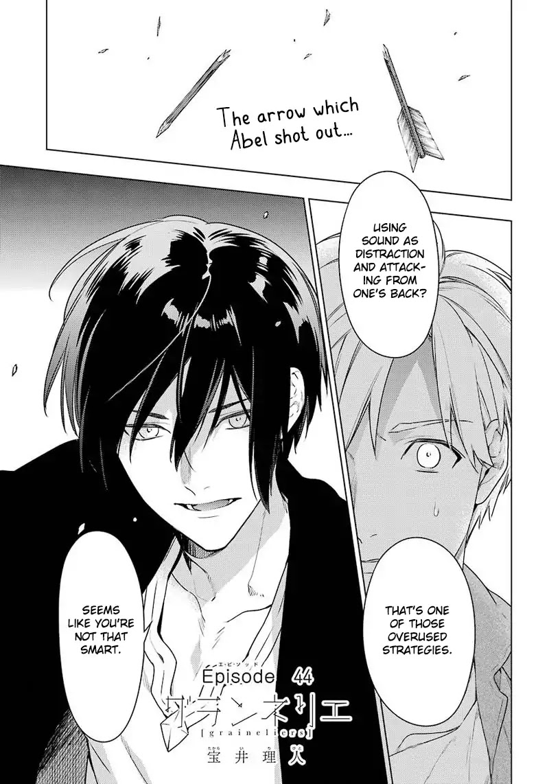 Grainerie Chapter 43.44 page 6 - Chapter 43-44
