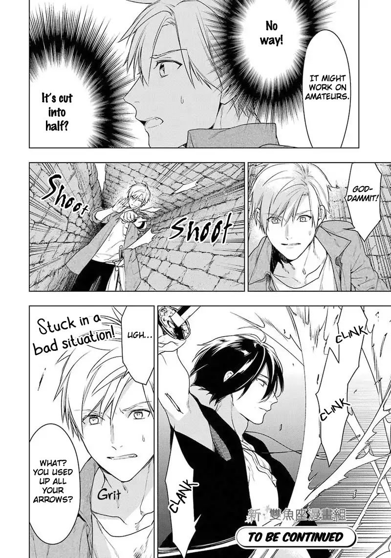Grainerie Chapter 43.44 page 7 - Chapter 43-44