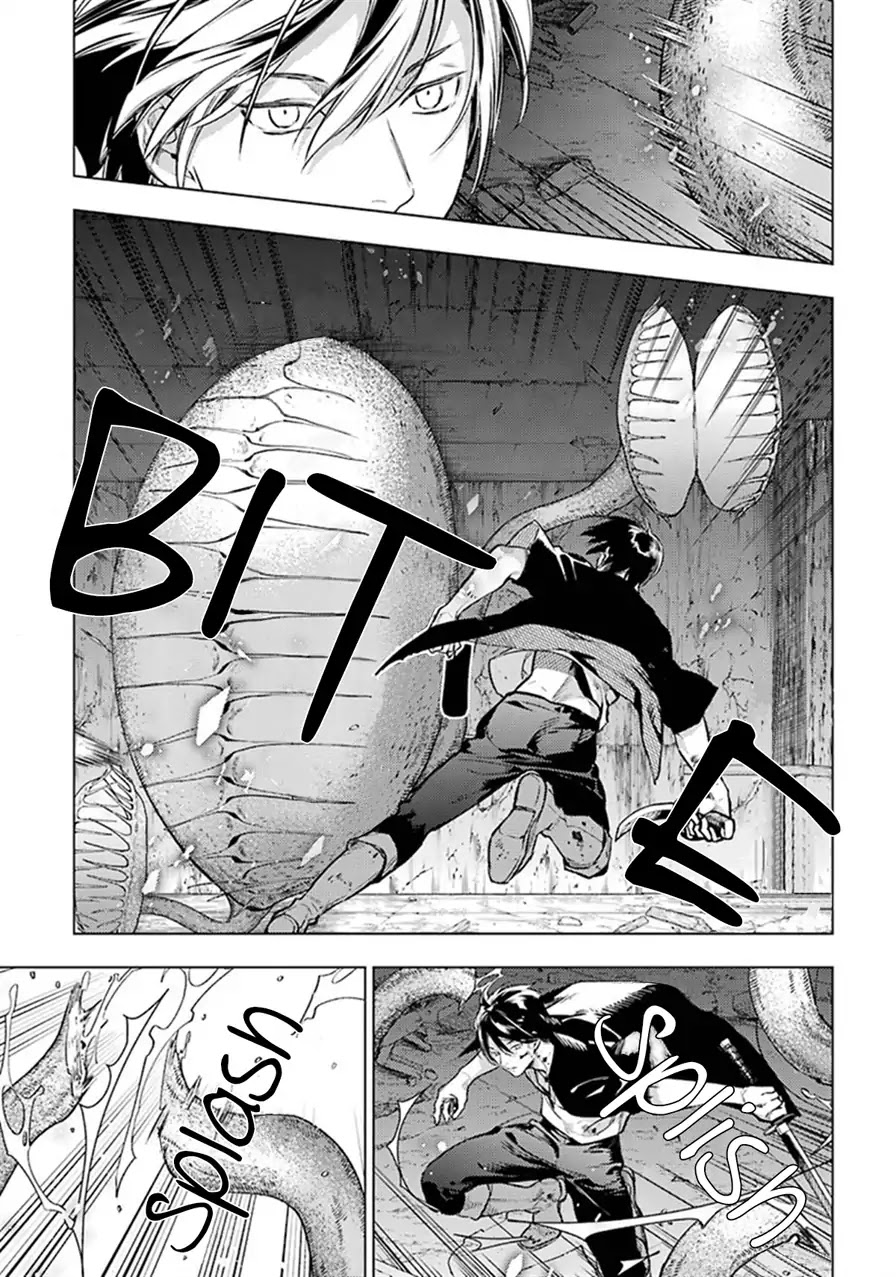 Grainerie Chapter 50 page 15 - Chapter 50