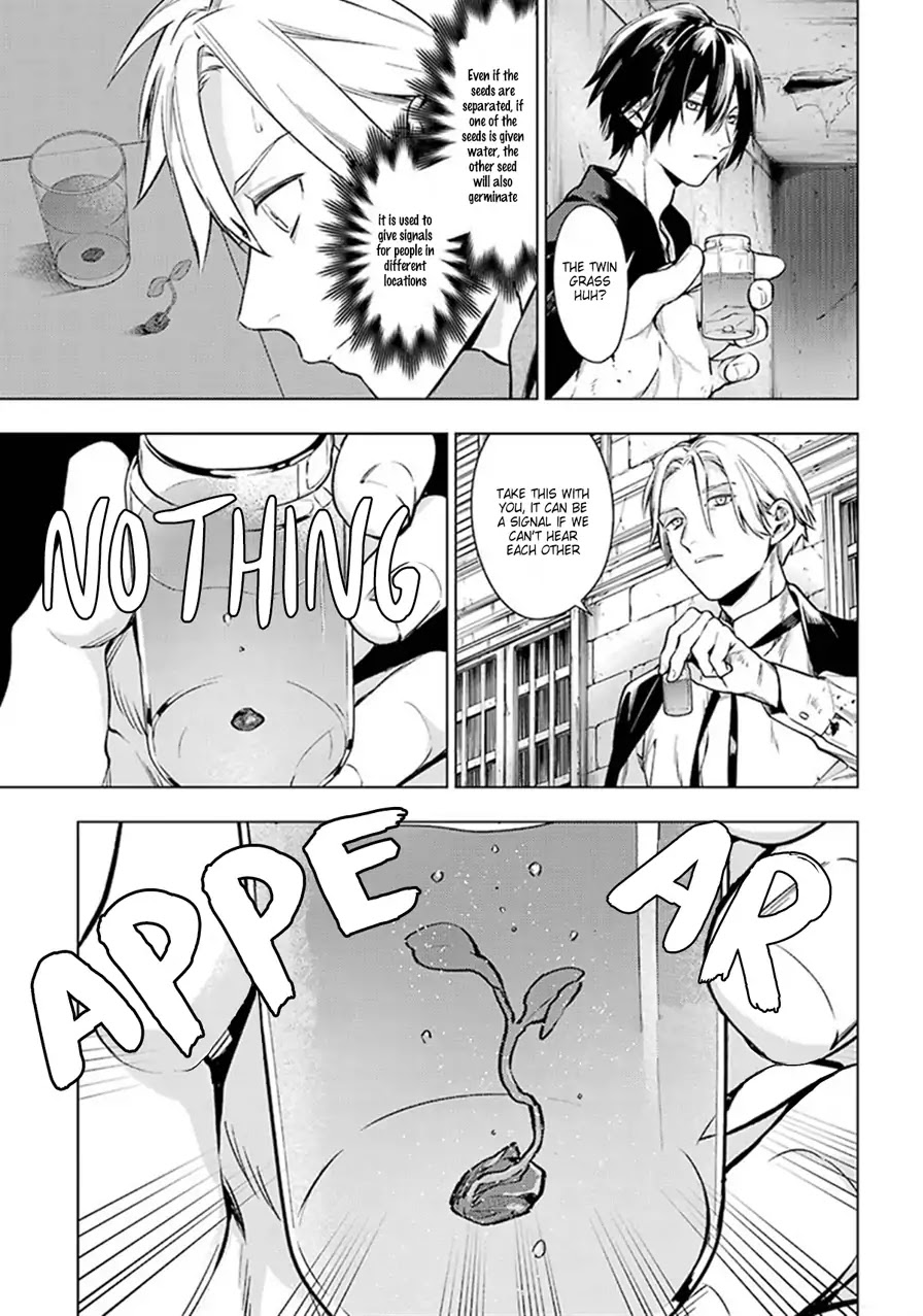 Grainerie Chapter 50 page 4 - Chapter 50