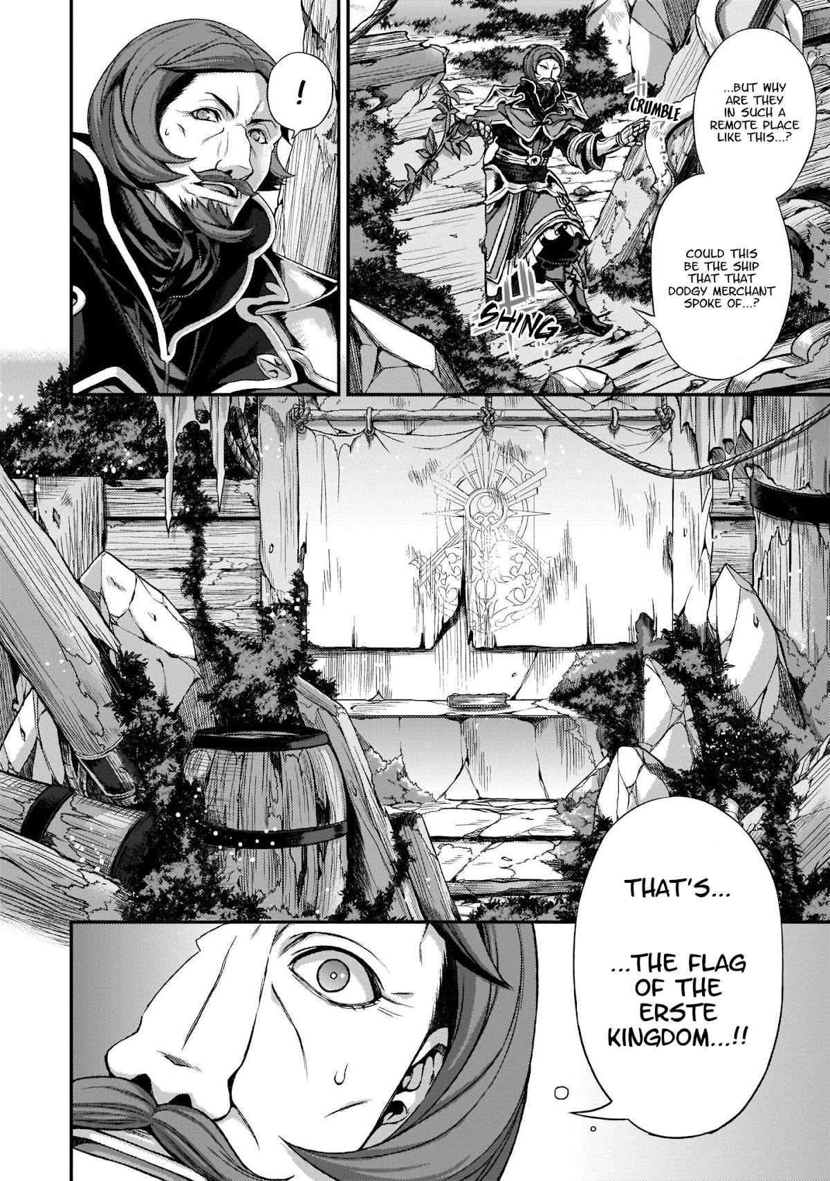 Granblue Fantasy Side Story: Memories of Arshivelle Chapter 1 page 13 - Chapter 1