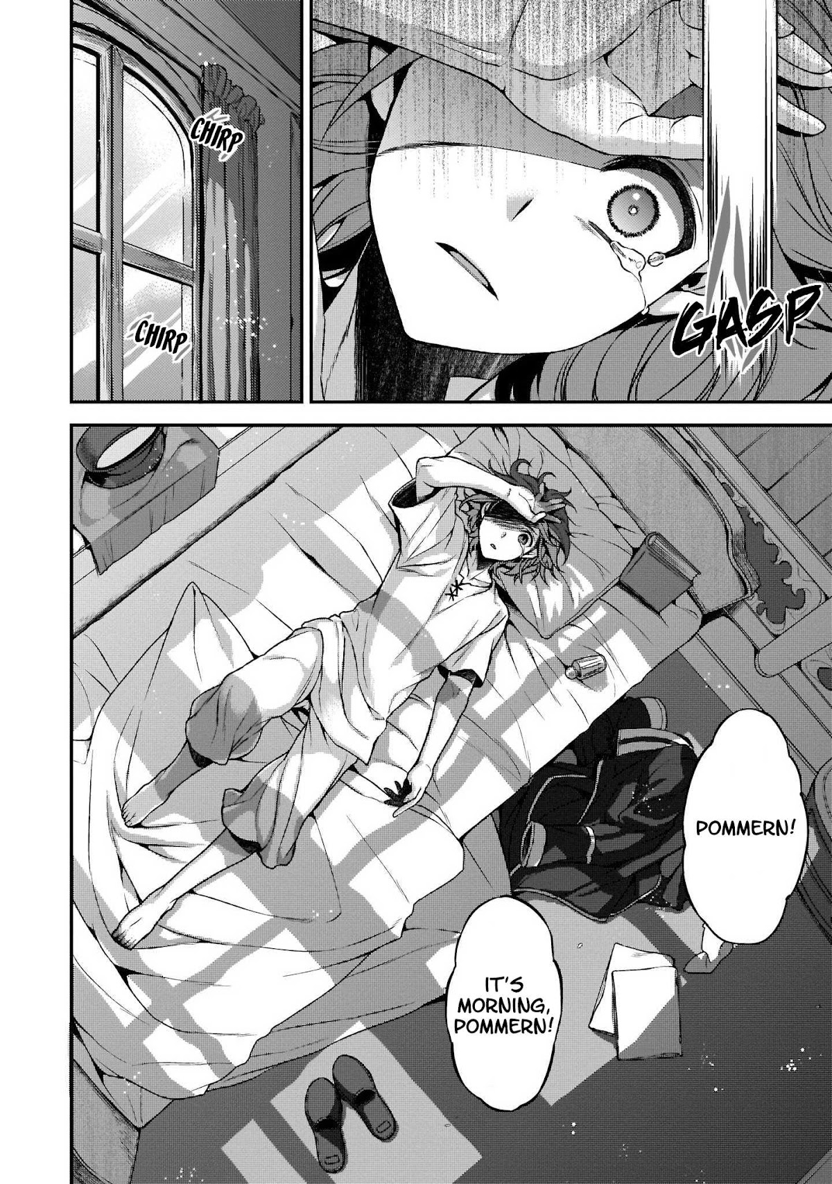 Granblue Fantasy Side Story: Memories of Arshivelle Chapter 1 page 18 - Chapter 1