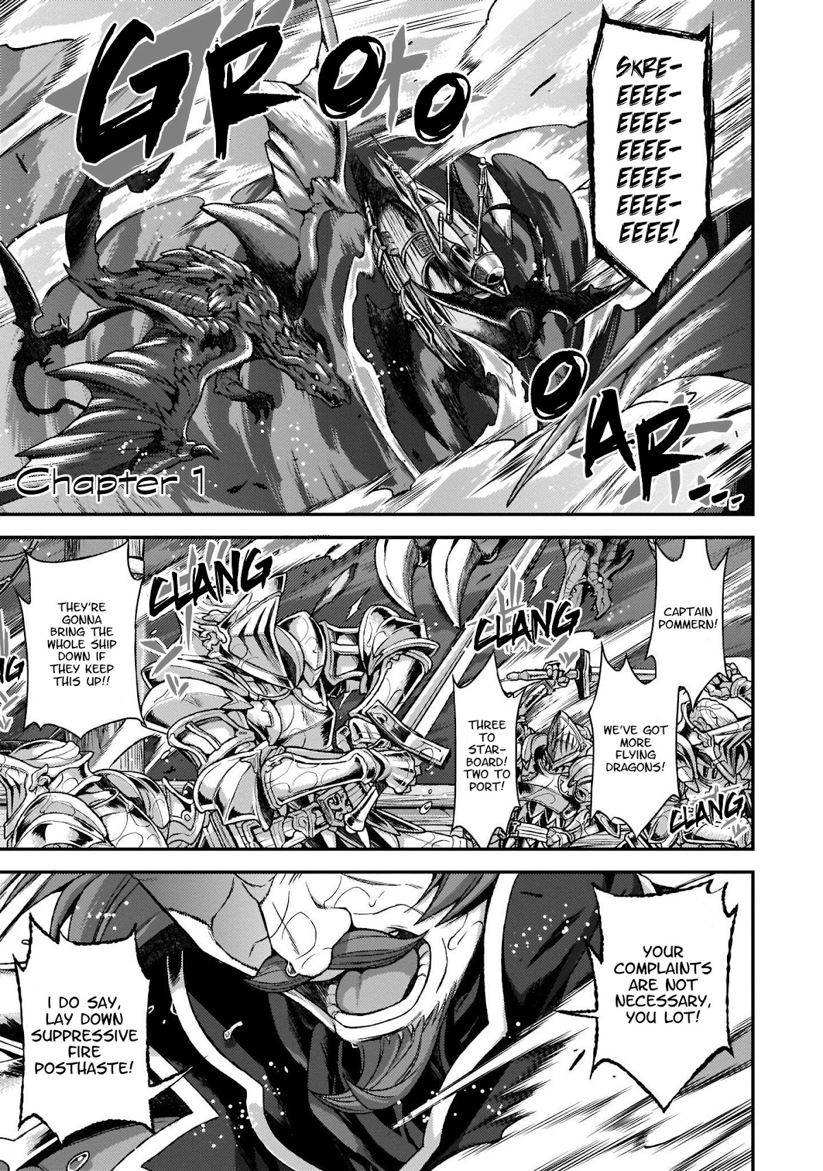 Granblue Fantasy Side Story: Memories of Arshivelle Chapter 1 page 3 - Chapter 1