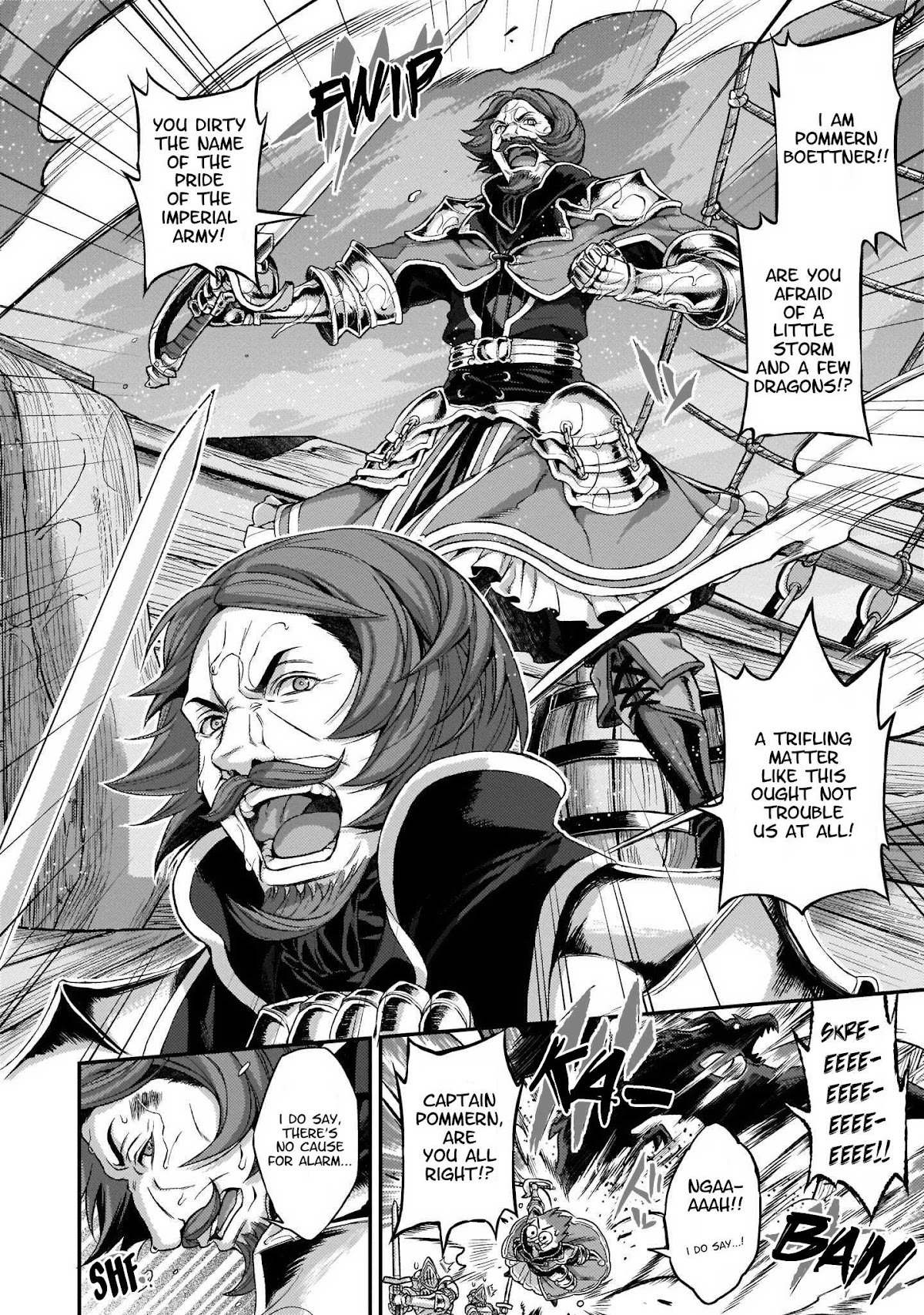 Granblue Fantasy Side Story: Memories of Arshivelle Chapter 1 page 4 - Chapter 1