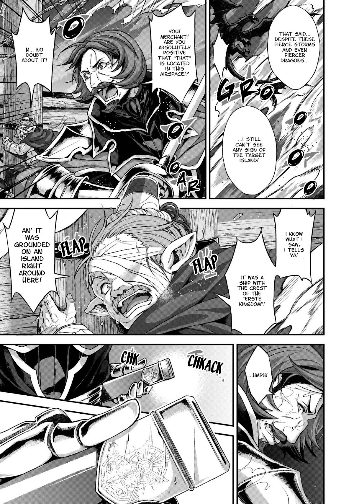 Granblue Fantasy Side Story: Memories of Arshivelle Chapter 1 page 5 - Chapter 1