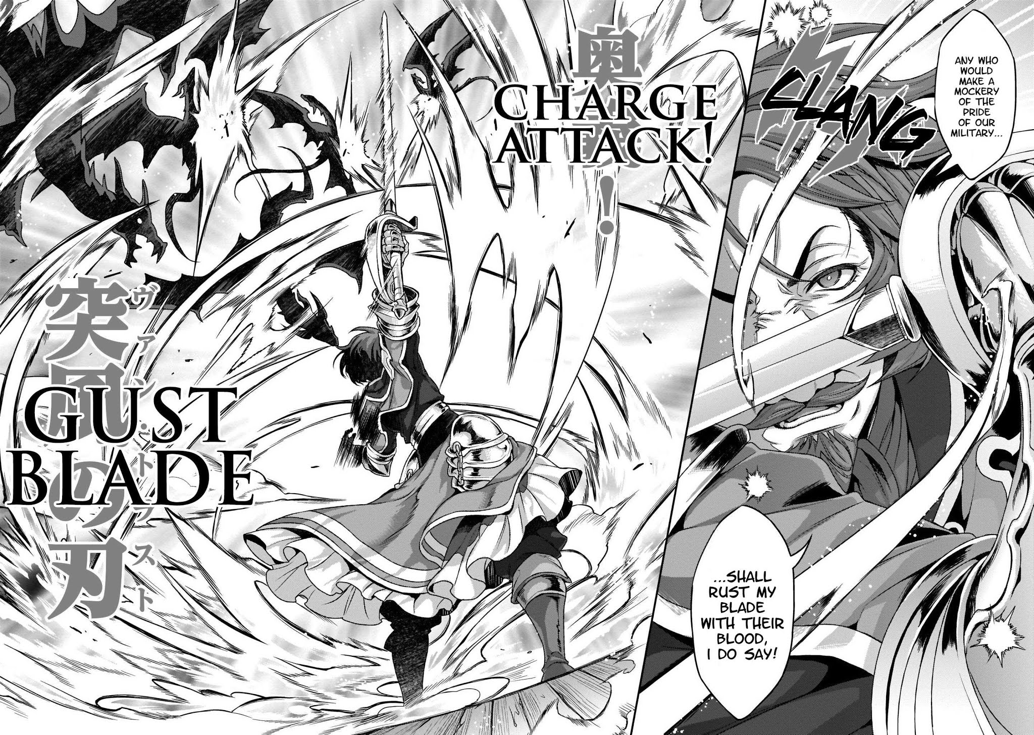 Granblue Fantasy Side Story: Memories of Arshivelle Chapter 1 page 8 - Chapter 1
