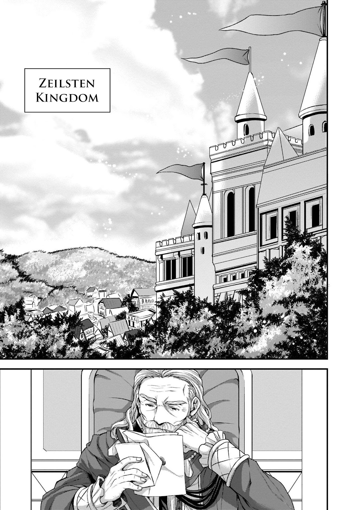 Granblue Fantasy Side Story: Memories of Arshivelle Chapter 2 page 1 - Chapter 2