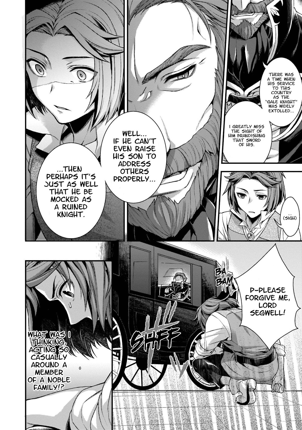 Granblue Fantasy Side Story: Memories of Arshivelle Chapter 2 page 12 - Chapter 2