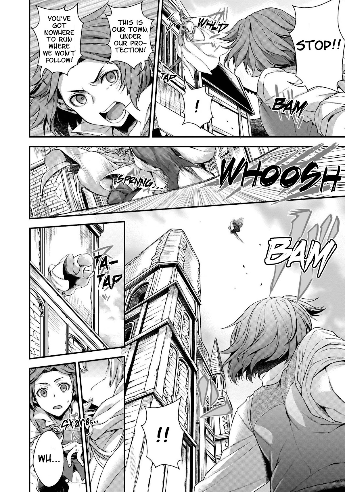 Granblue Fantasy Side Story: Memories of Arshivelle Chapter 2 page 18 - Chapter 2