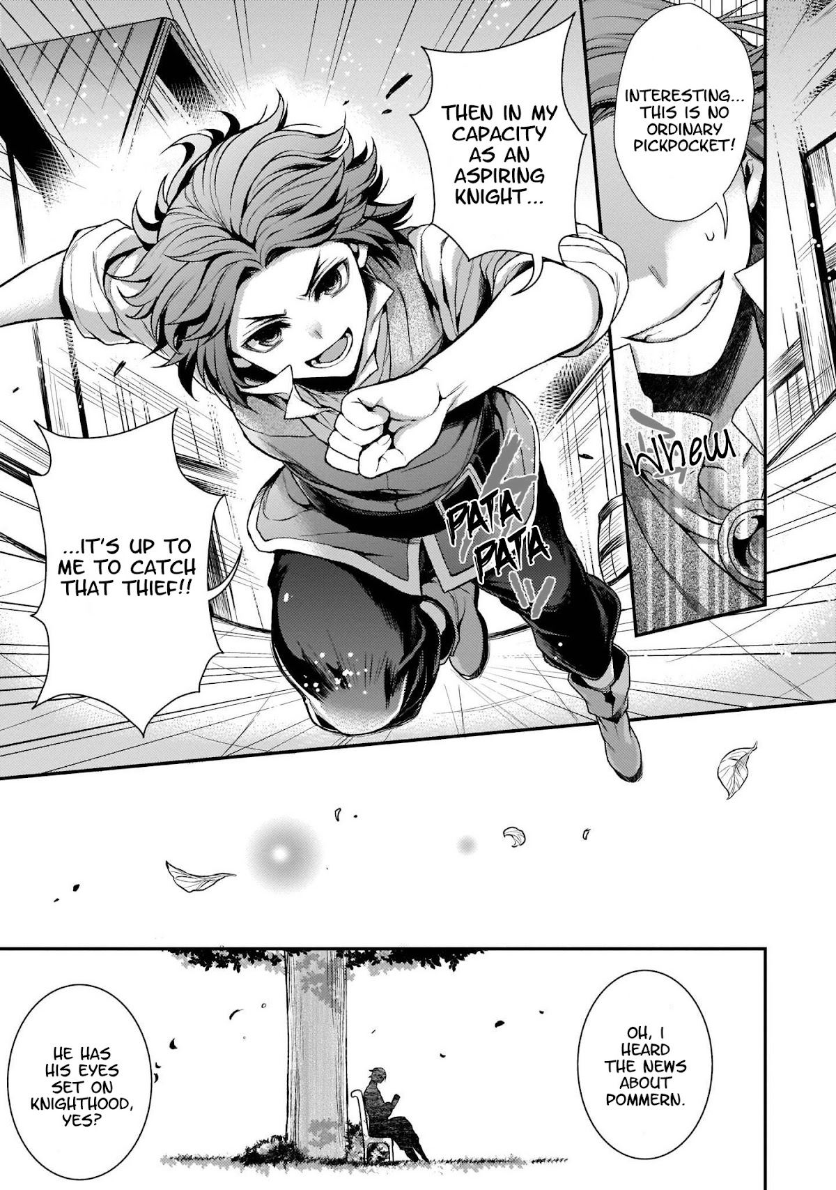 Granblue Fantasy Side Story: Memories of Arshivelle Chapter 2 page 19 - Chapter 2