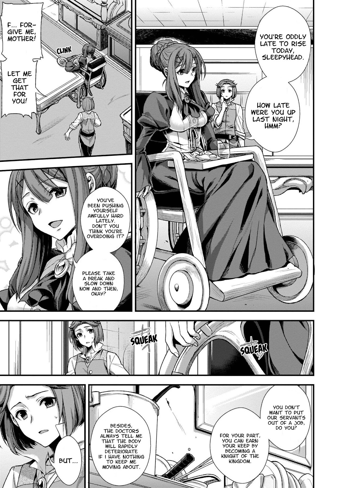 Granblue Fantasy Side Story: Memories of Arshivelle Chapter 2 page 5 - Chapter 2