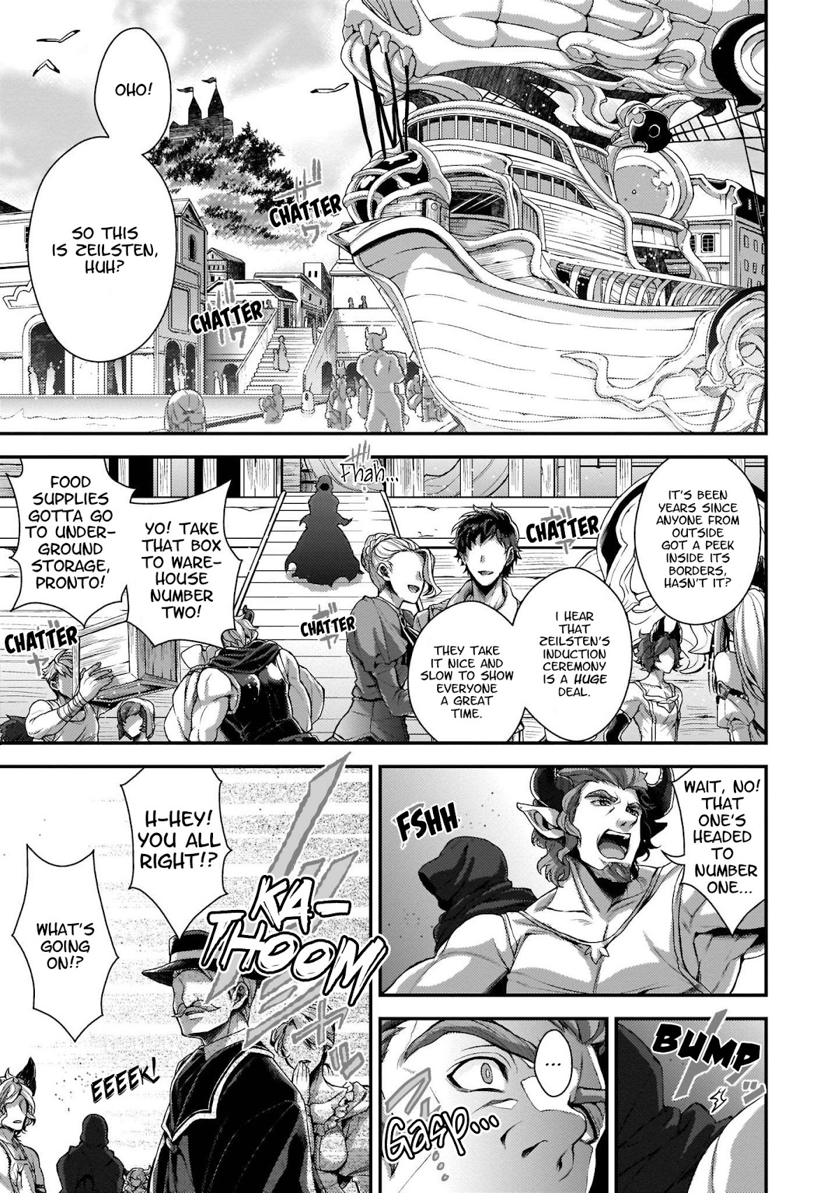 Granblue Fantasy Side Story: Memories of Arshivelle Chapter 3 page 1 - Chapter 3