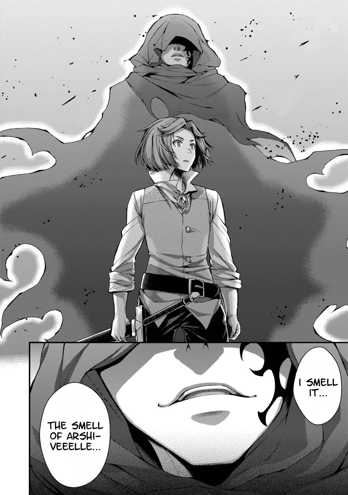 Granblue Fantasy Side Story: Memories of Arshivelle Chapter 3 page 20 - Chapter 3