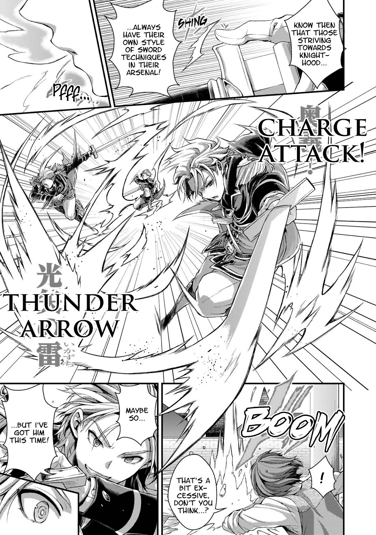 Granblue Fantasy Side Story: Memories of Arshivelle Chapter 3 page 7 - Chapter 3