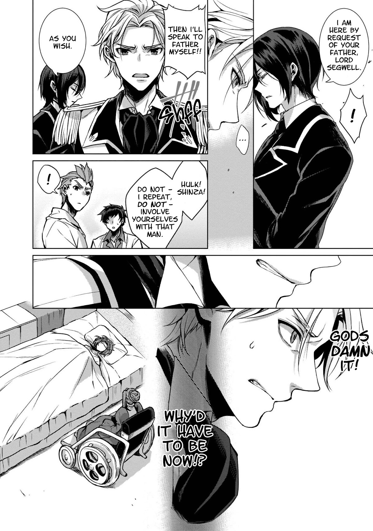 Granblue Fantasy Side Story: Memories of Arshivelle Chapter 4 page 14 - Chapter 4