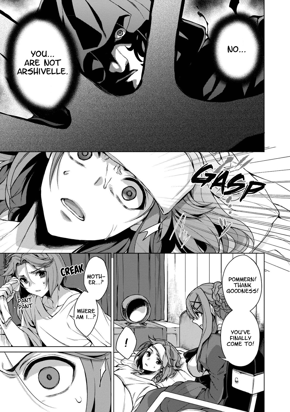 Granblue Fantasy Side Story: Memories of Arshivelle Chapter 4 page 15 - Chapter 4