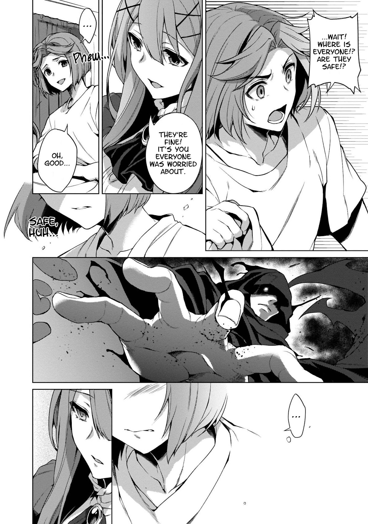 Granblue Fantasy Side Story: Memories of Arshivelle Chapter 4 page 16 - Chapter 4