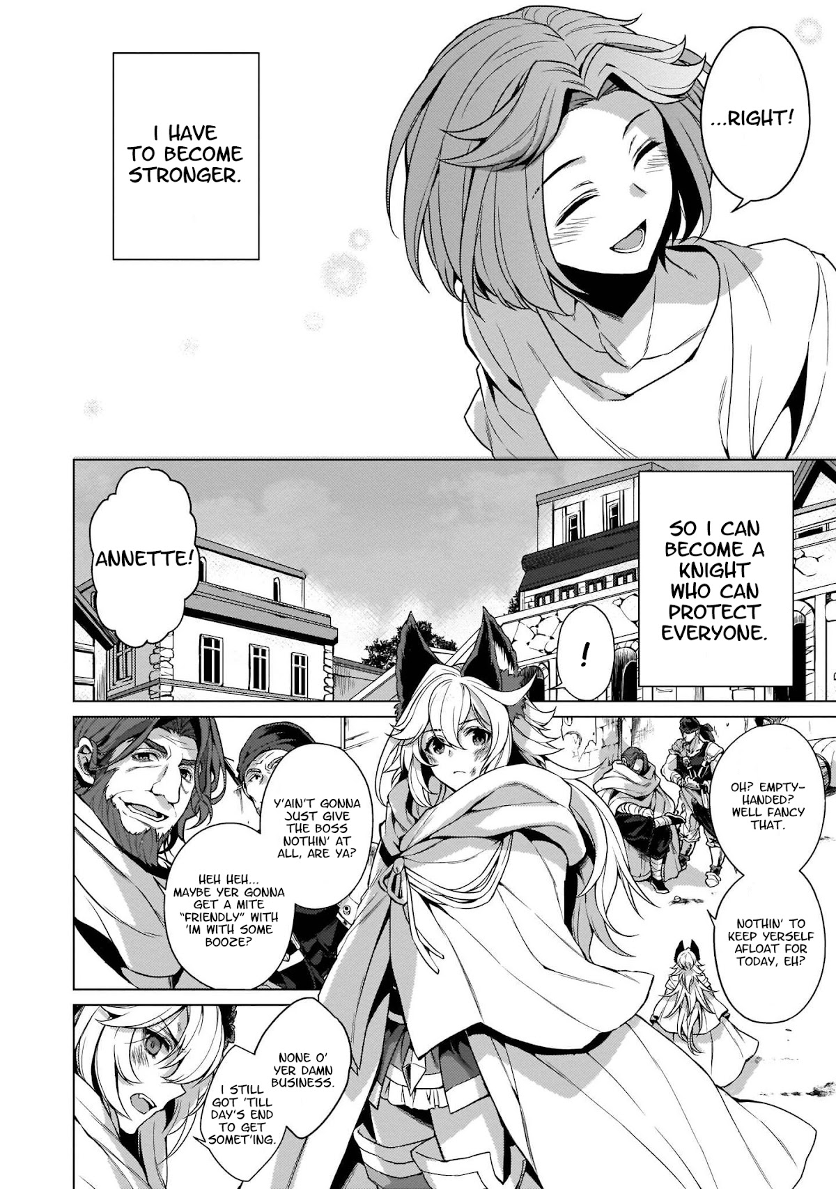Granblue Fantasy Side Story: Memories of Arshivelle Chapter 4 page 20 - Chapter 4