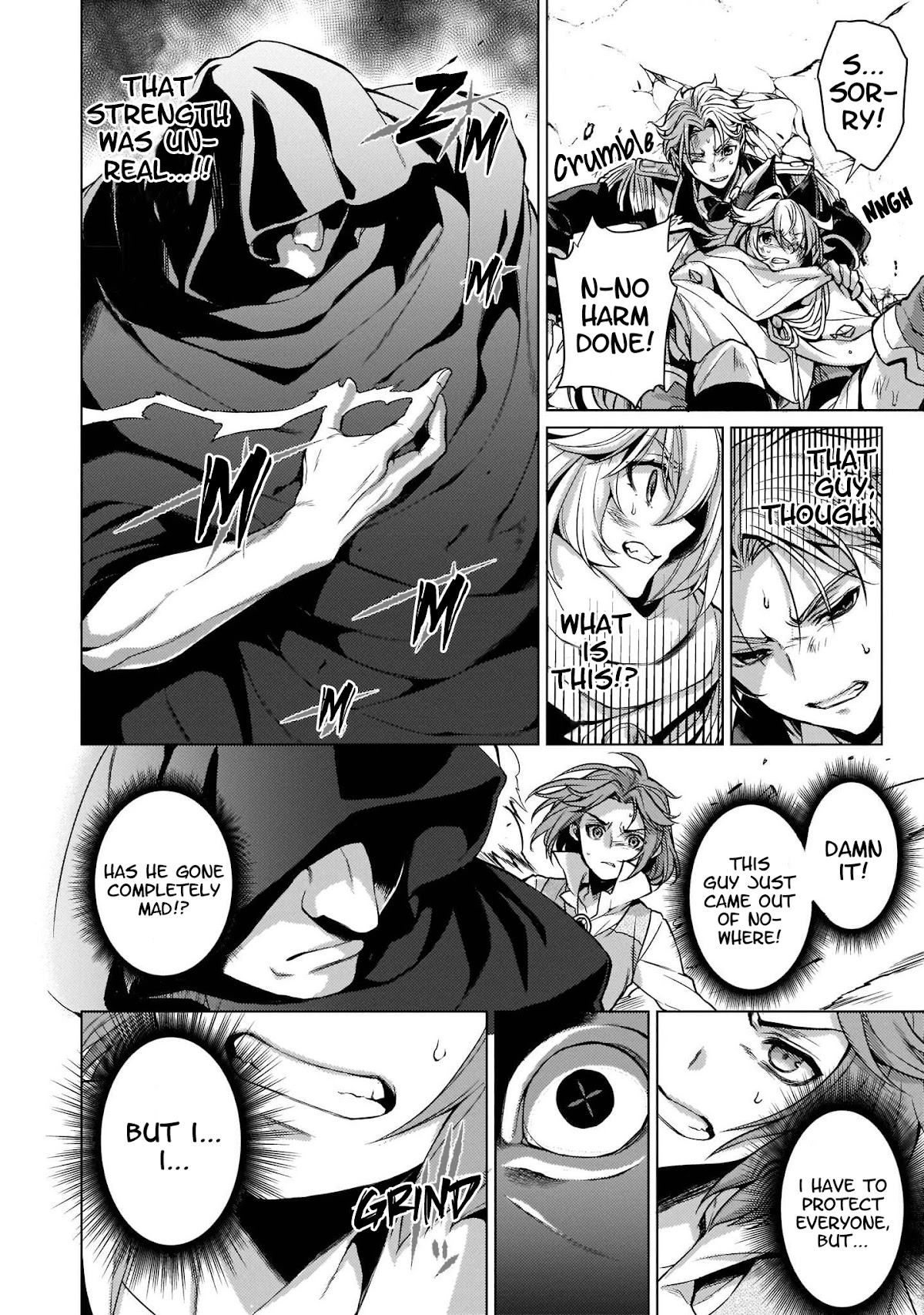 Granblue Fantasy Side Story: Memories of Arshivelle Chapter 4 page 8 - Chapter 4