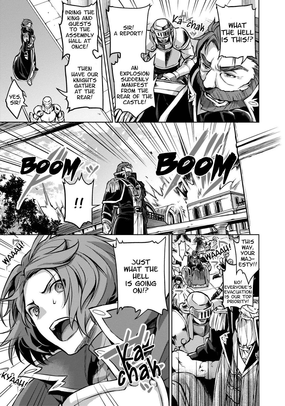 Granblue Fantasy Side Story: Memories of Arshivelle Chapter 5 page 17 - Chapter 5