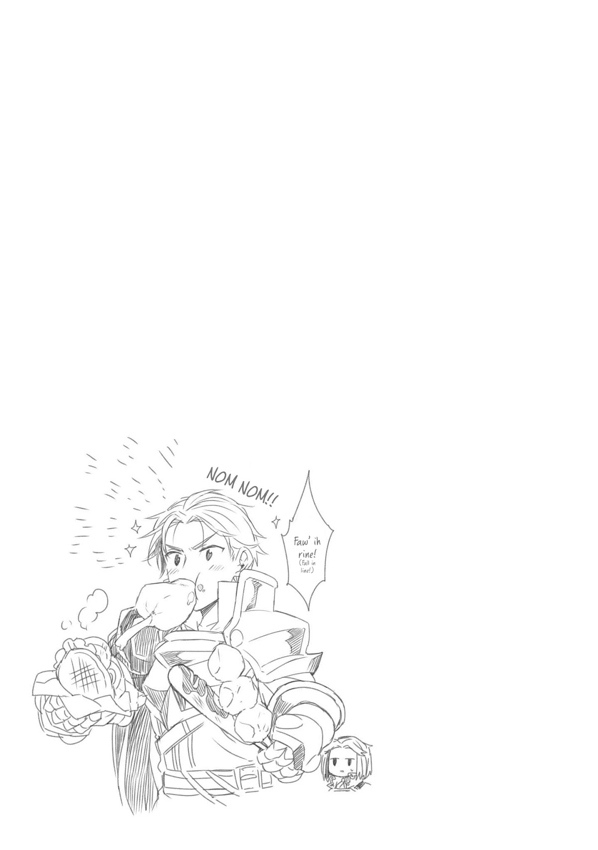 Granblue Fantasy Side Story: Memories of Arshivelle Chapter 5 page 19 - Chapter 5