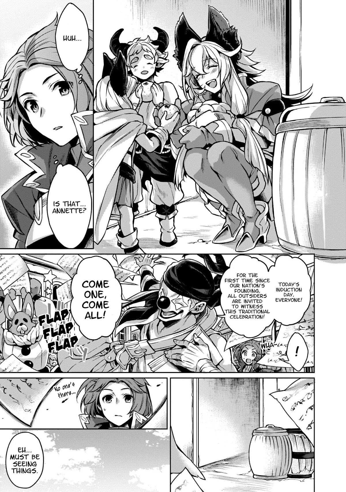 Granblue Fantasy Side Story: Memories of Arshivelle Chapter 5 page 5 - Chapter 5