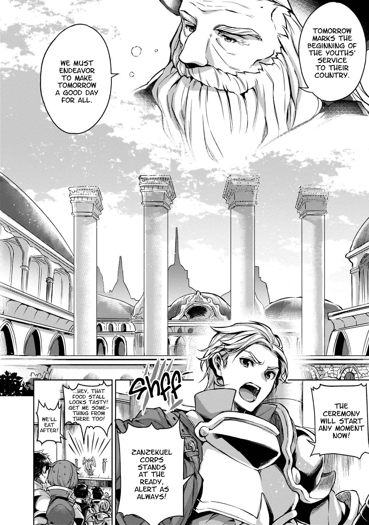 Granblue Fantasy Side Story: Memories of Arshivelle Chapter 5 page 8 - Chapter 5