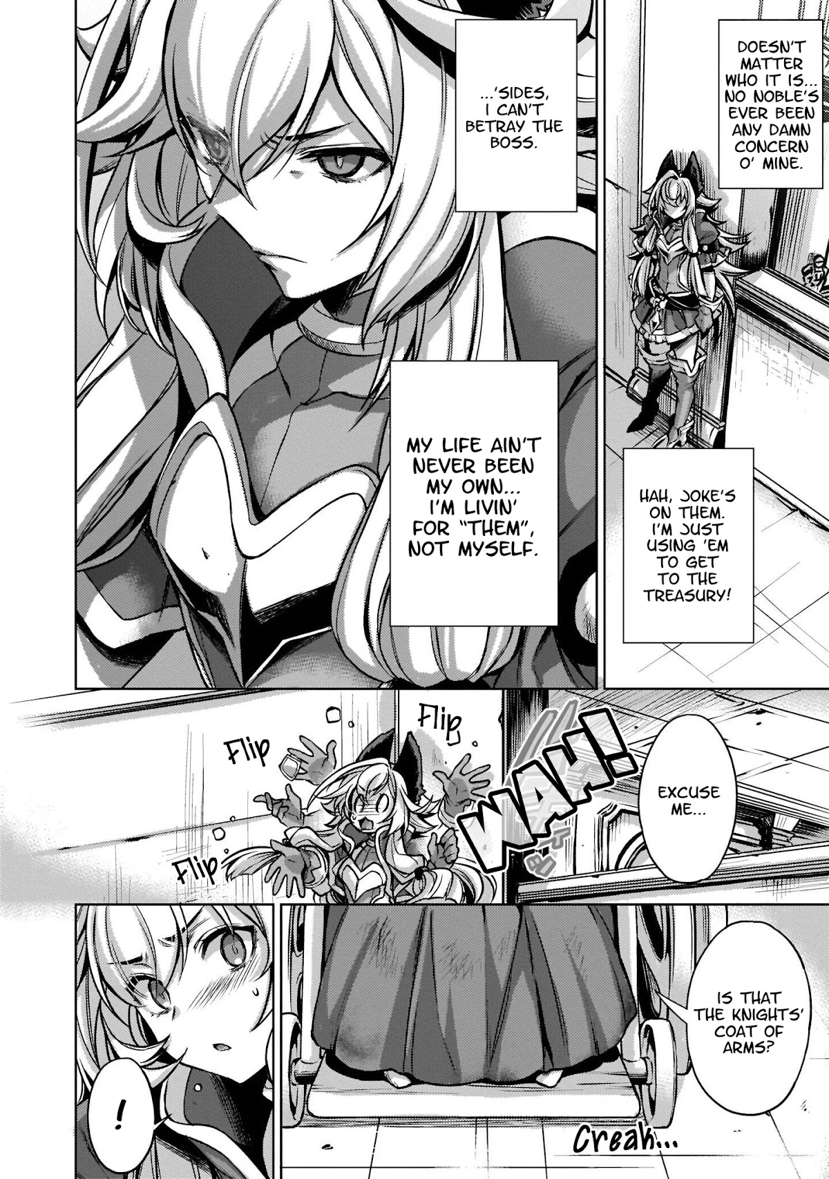 Granblue Fantasy Side Story: Memories of Arshivelle Chapter 7 page 10 - Chapter 7