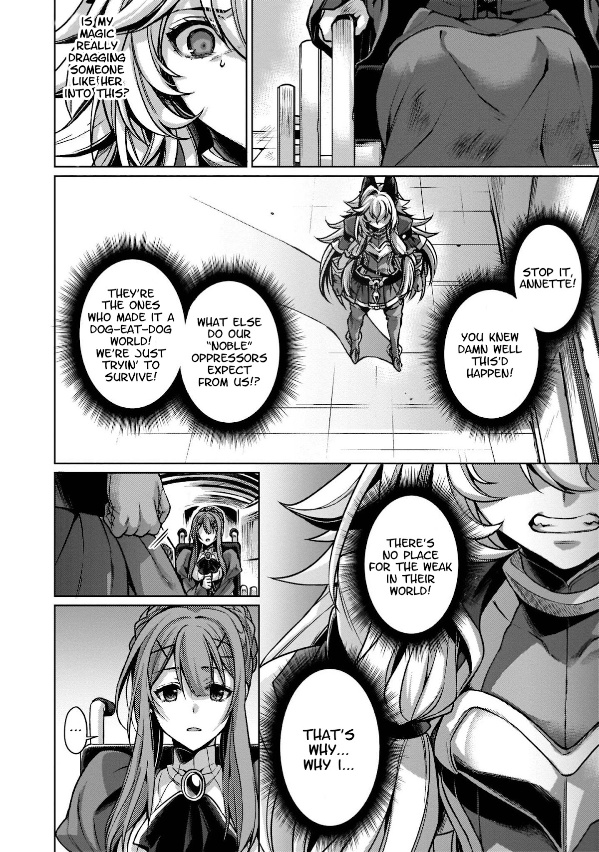 Granblue Fantasy Side Story: Memories of Arshivelle Chapter 7 page 12 - Chapter 7