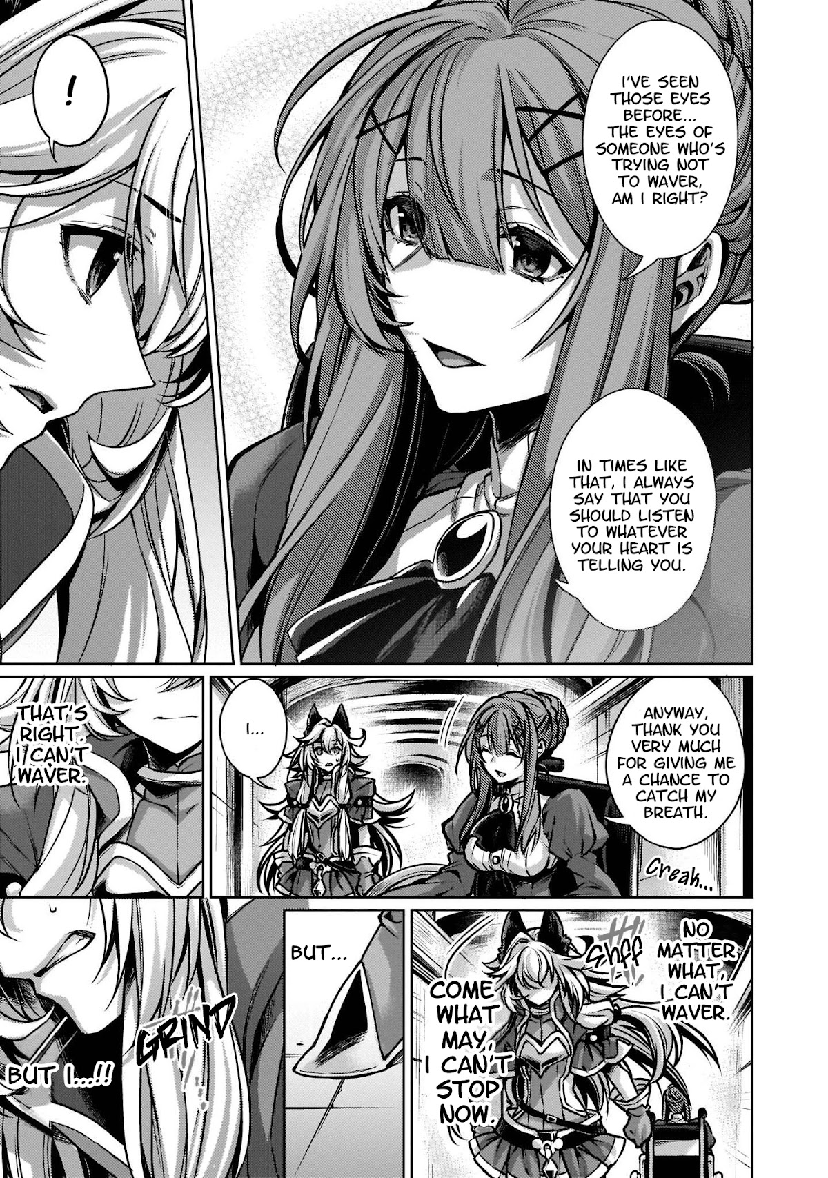 Granblue Fantasy Side Story: Memories of Arshivelle Chapter 7 page 13 - Chapter 7