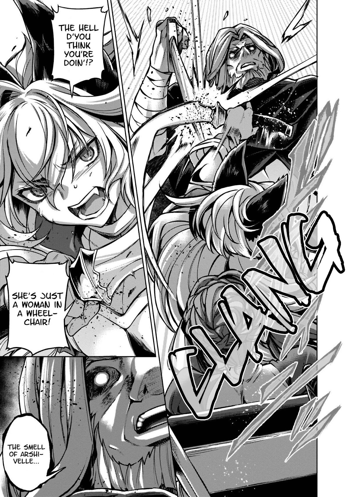 Granblue Fantasy Side Story: Memories of Arshivelle Chapter 7 page 15 - Chapter 7
