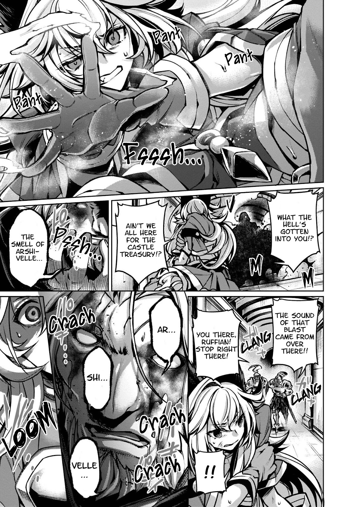 Granblue Fantasy Side Story: Memories of Arshivelle Chapter 7 page 17 - Chapter 7