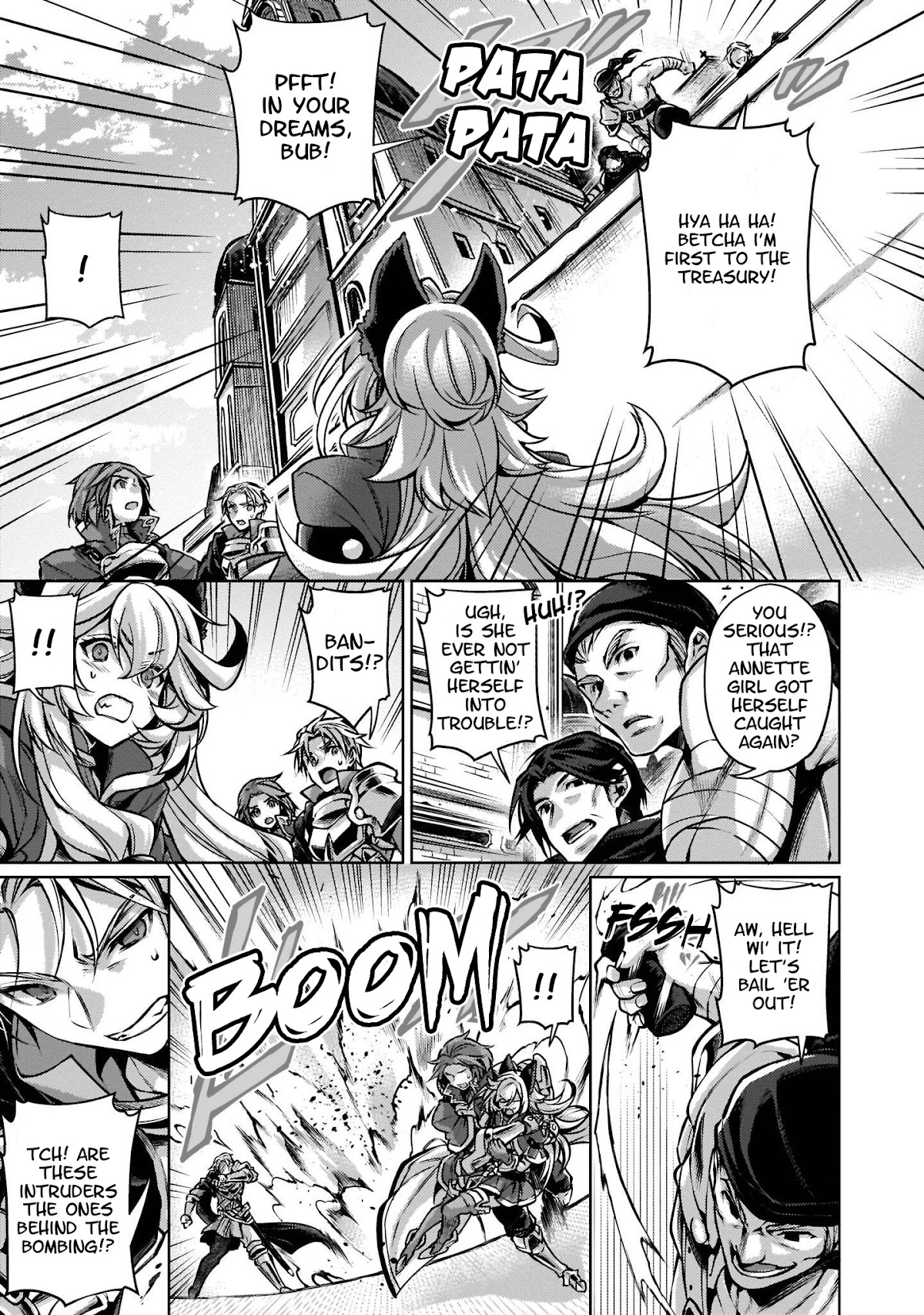 Granblue Fantasy Side Story: Memories of Arshivelle Chapter 7 page 5 - Chapter 7