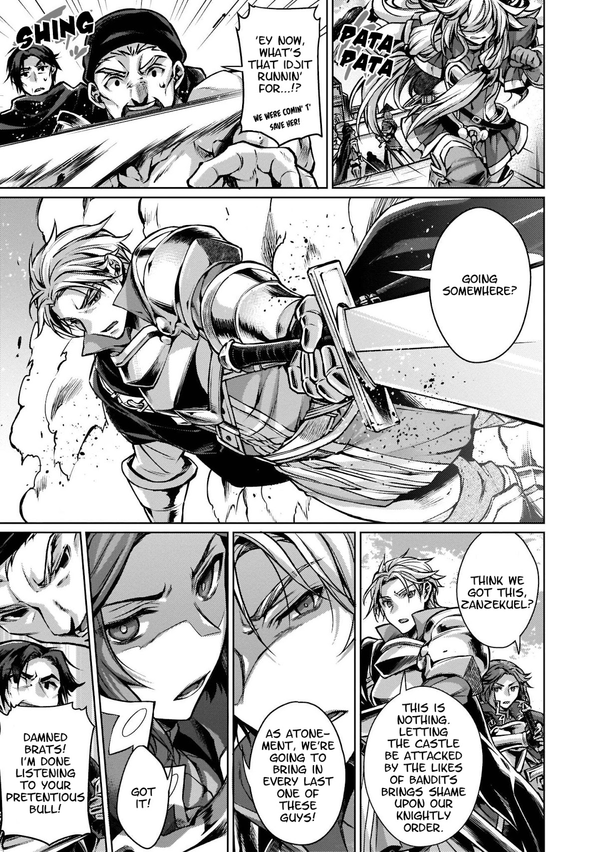 Granblue Fantasy Side Story: Memories of Arshivelle Chapter 7 page 7 - Chapter 7