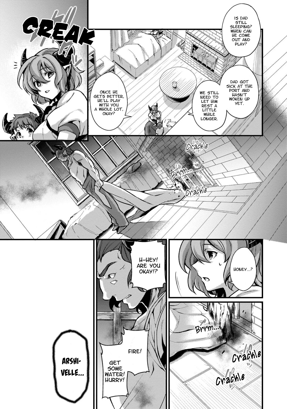 Granblue Fantasy Side Story: Memories of Arshivelle Chapter 8 page 2 - Chapter 8