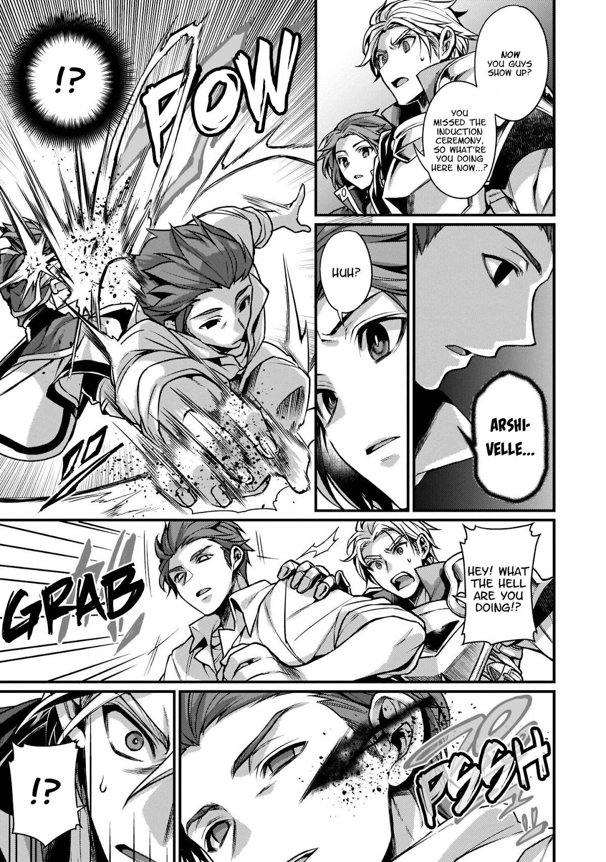 Granblue Fantasy Side Story: Memories of Arshivelle Chapter 8 page 4 - Chapter 8