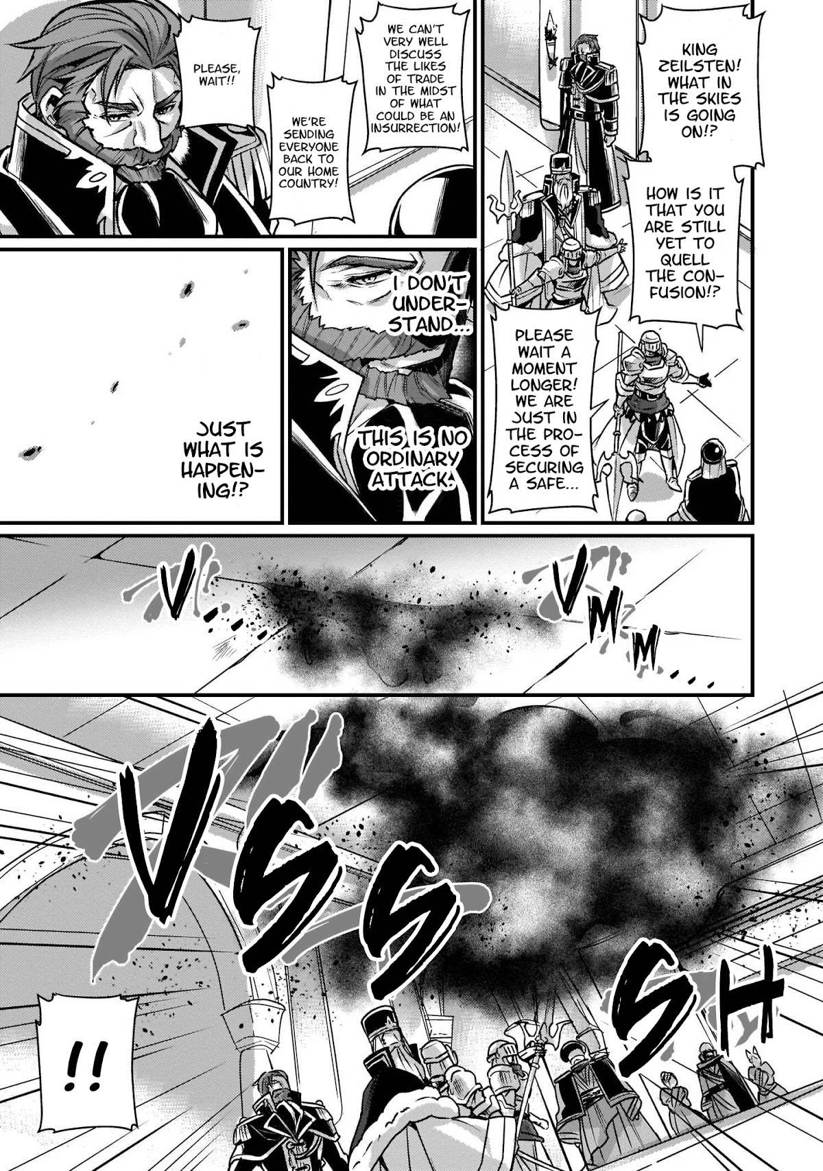 Granblue Fantasy Side Story: Memories of Arshivelle Chapter 8 page 6 - Chapter 8