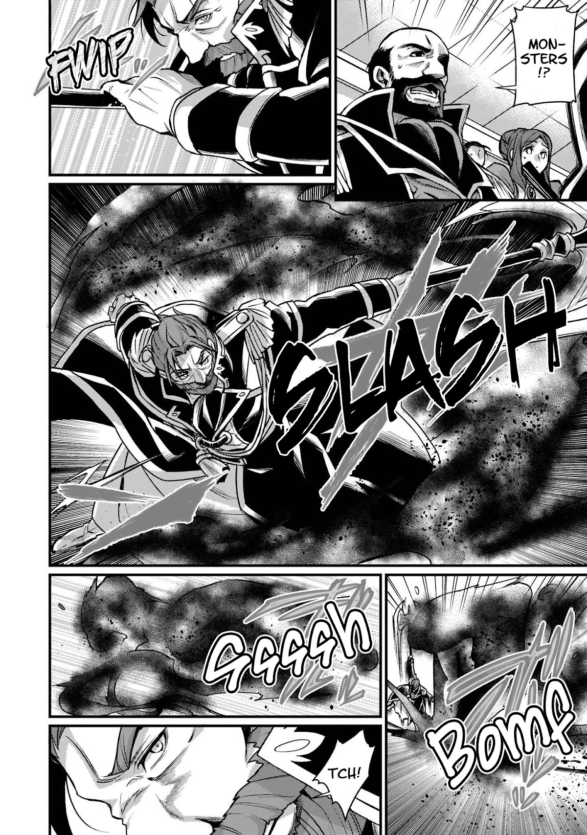 Granblue Fantasy Side Story: Memories of Arshivelle Chapter 8 page 7 - Chapter 8