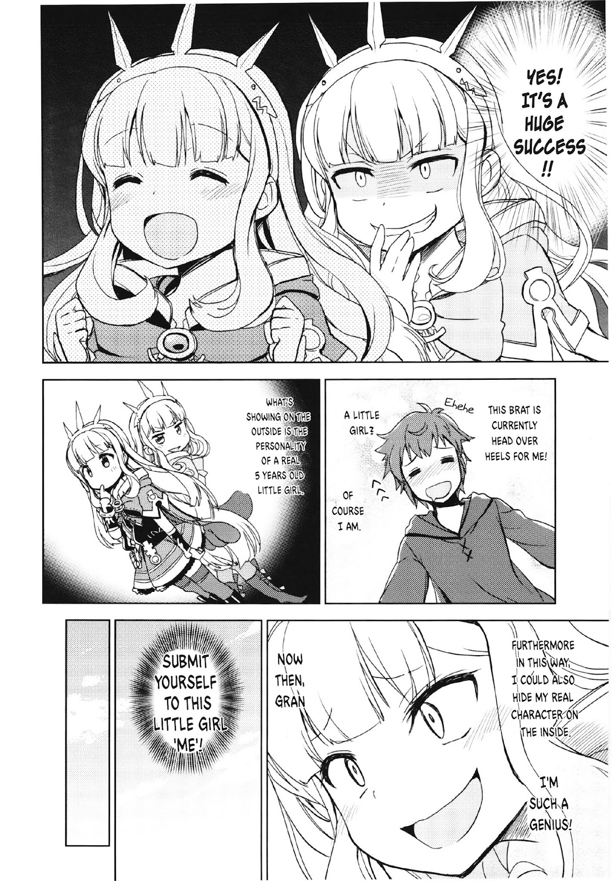 Granblue Fantasy - Tell Me That I'm The Cutest! Chapter 0 page 10 - Chapter 0